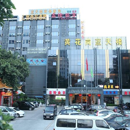 Bluesky Hotel Гуанчжоу Екстер'єр фото