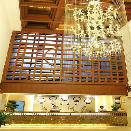 Bluesky Hotel Гуанчжоу Екстер'єр фото
