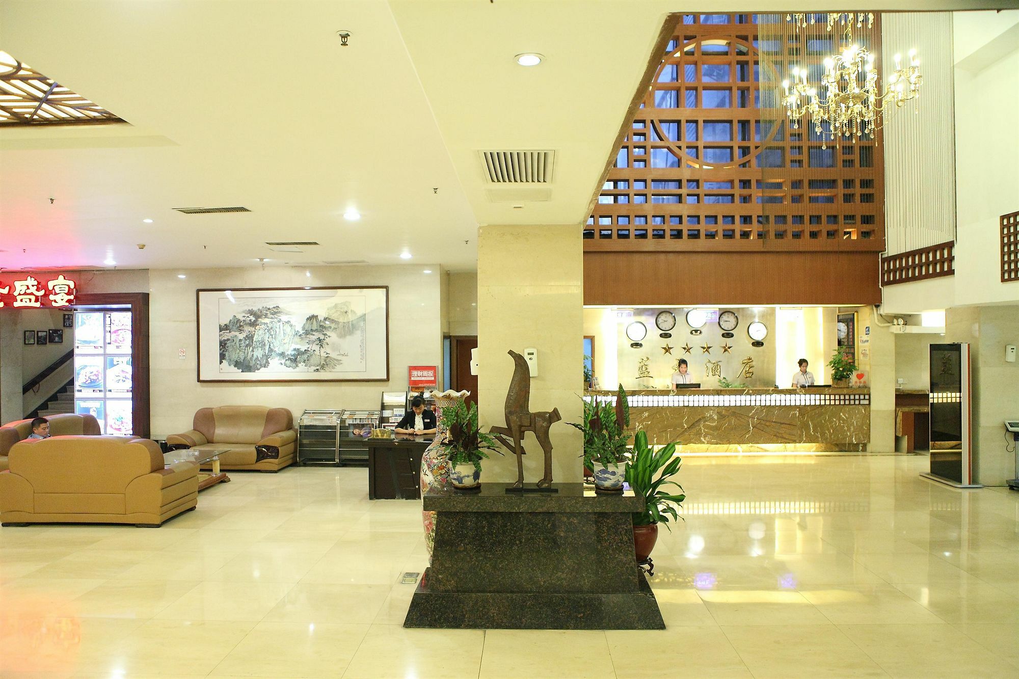 Bluesky Hotel Гуанчжоу Екстер'єр фото