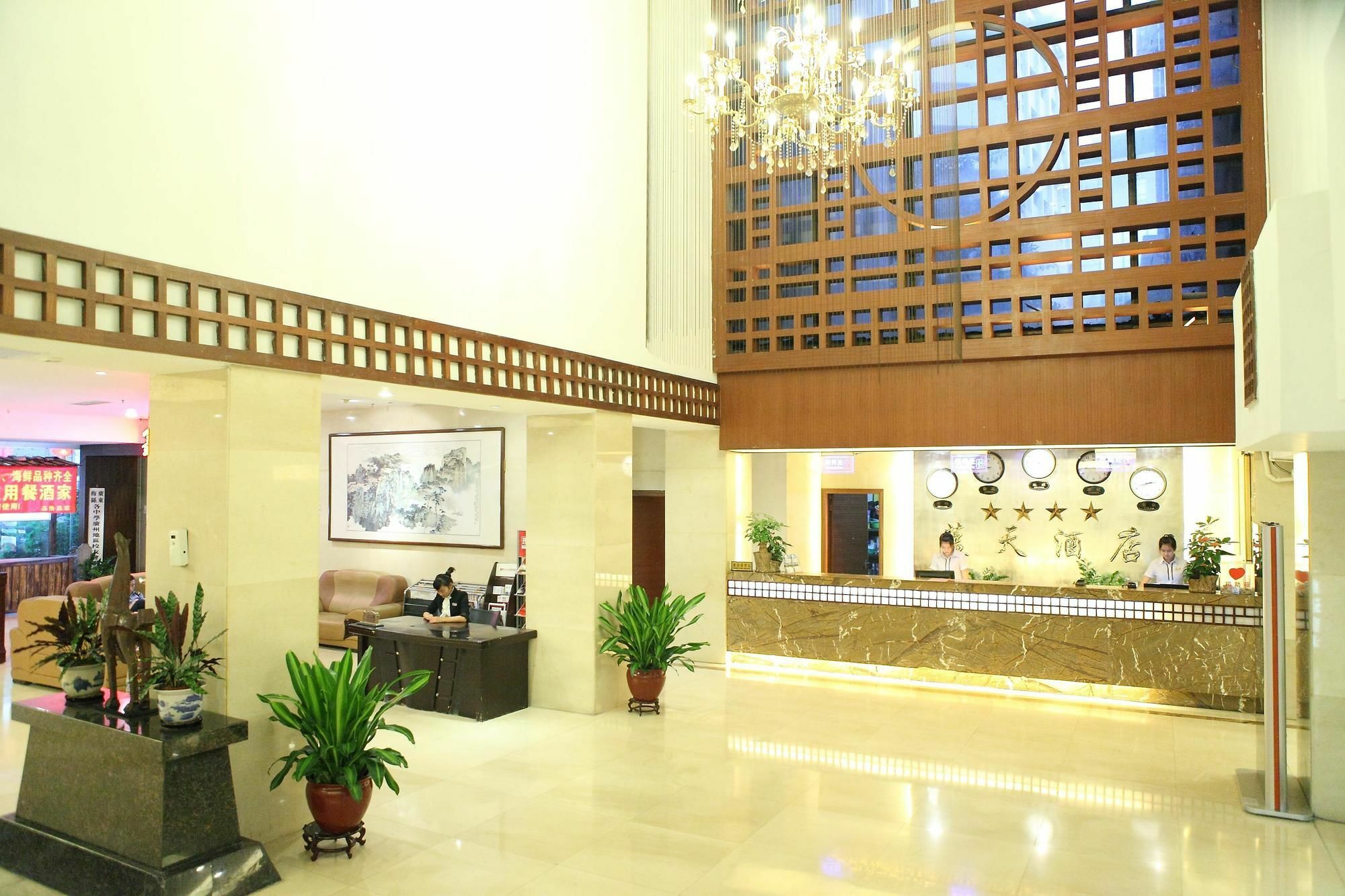 Bluesky Hotel Гуанчжоу Екстер'єр фото